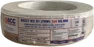 BCC สาย THW 1x4 sq.mm. สายTHW4 IEC01สายแกนเดี่ยวแข็ง มอก. ยาว 100เมตร บางกอก มี 6 สี