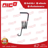 Forklift Clutch Pedal Spring 8FD/G10 15 20 25 30 35 50641-T0444 Forklift/Forklift Spare Parts/Forkli