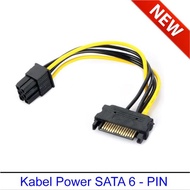 6Pin SATA POWER CABLE