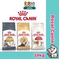 AEIOU😺 RC Royal Canin Original Cat Dry Food 10kg Hair Skin Care Indoor Kitten Fit 32 Urinary Persian