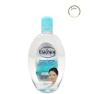 Eskinol Pimple Fighting Facial Deep Cleanser 225ml