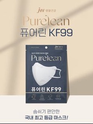 韓國Purelean KF99 口罩