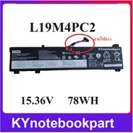 BATTERY ORIGINAL LENOVO แบตเตอรี่ ของแท้ LENOVO Legion 5-17IMH05 5-17IMH05H Legion 7-15IMH05 L19M4PC