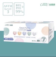 香港製 - 5色外科耳掛式口罩 ASTM Level 3 (獨立包裝)