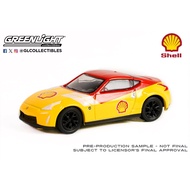 Greenlight Collectibles 1/64 2020 Nissan 370Z Coupe (Shell Oil Special Edition Series 2)