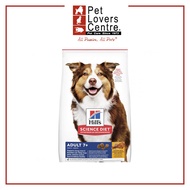 Hill's Science Diet Canine Adult Mature 3kg