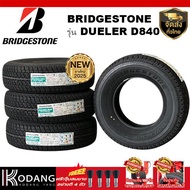 265/70R16 ยางปี2026 BRIDGESTONE รุ่น DUELER H/T 840 ยางรถยนต์ 4 เส้น