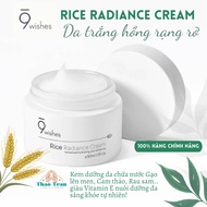 9 Wishes Rice Radiance Cream 50ml, genuine imported from Korea [Expiration date October 31, 2025]