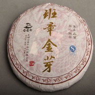 357g Ripe Puer Black Tea LaoBanzhang Golden Bud Old Pu-erh Cooked Pu erh Health Care Pu er Puerh Red