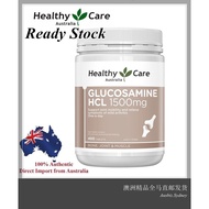 [Ready Stock EXP: 12/2026] Healthy Care Glucosamine HCL 1500 milligram ( 400 tablets ) ( Made in Australia )
