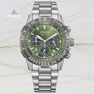 Citizen Watch Men's PROMASTER SKY Series Solar-Powered Eco-Drive CA4664-60W