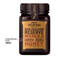 New Zealand Taylor Pass Manuka Honey UMF15+ / 纽西兰Taylor Pass Manuka蜂蜜UMF15 +
