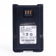 Suitable for Motorola EVC-C52 EVC-C51/C59 Walkie-Talkie Battery FNB-V146L