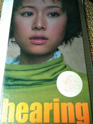林心如\心跳，hearing CD+VCD