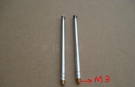 HW external tooth antenna/rod antenna//radio antenna /5283-5 TV antennas