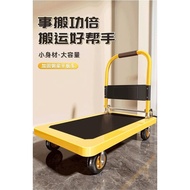 [93% Praise Rate] Steel Plate Trolley Pull Cargo Trolley Truck Foldable Portable Flatbed Trolley Hou