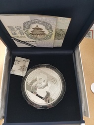 中國2015年五安士熊貓銀幣連原盒原証書