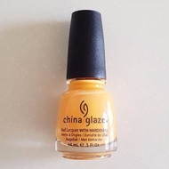 China Glaze Sun Worshipper 874