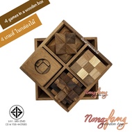wooden Toys 4 games in a box (4 in box) nong fang toy