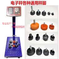 [7251 People Praise] TCS-150 Platform Scale Folding Scale Screw Foot 30KG-180kg 300 Base Balance Foo