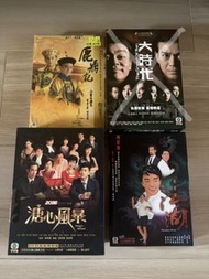 TVB 電視劇 DVD 共3盒