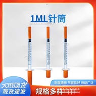 Hand Push Syringe Disposable 1ml Plastic Syringe 0.3ml 0.5ml Straight Syringe Feeder