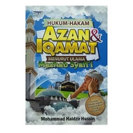 HUKUM-HAKAM AZAN DAN IQAMAT (READY STOCK)
