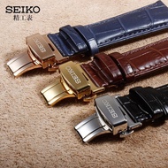 2024 High quality♚☇ 蔡-电子1 Seiko No. 5 leather strap seiko pilot cocktail series leather strap butterfly buckle watch accessories 20 22mm