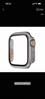 42mm-Apple Watch 保護殼連錶面(Series 10/11)秒變Ultra