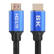 HDMI線2.1版本光纖8K高清線機頂盒投影儀電腦電視顯示器信號線 露天拍賣