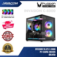 Invasion M-ATX C-8000 PC Casing Chassis – Black (Free 3x ARGB Fan)