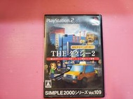 THE 109 車 タ 出清價 稀有 網路最便宜 SONY PS2 2手原廠遊戲片Vol.109 THE 計程車 2