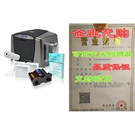 Fargo DTC1250e Dual-Side ID Card Printer Supplies with Cl