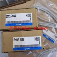 全新原裝SMC IZN10E-1106 帶IZN10E-CP 靜電消除器實物圖片