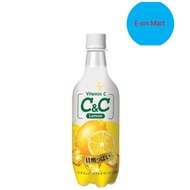C&C Lemon Sparkling 500ml