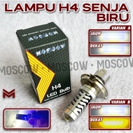 H4 Laser Dusk Led Light Motorcyclebiru far near MOTORCYCLE CAR H4 SOCKET 3 FEET 12-80 ORIGINAL MOSCO