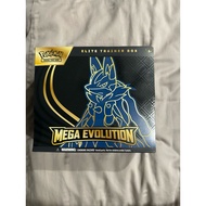 Pokemon Centre ETB Lucario