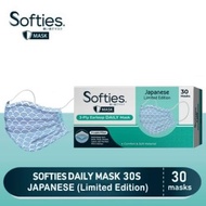 Softies 30S (Daily Mask Polos/ Batik / Japanese)