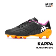 รองเท้าฟุตบอลของแท้ KAPPA รุ่น PLAYER BASE FG