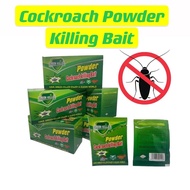 Lipas &amp; Cicak Serbuk Umpan sampai mati Cockroach killing bait powder/ 1 pack 5g