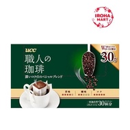 UCC Meisters Drip Coffee Rich Special Blend