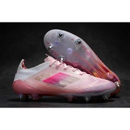 F50 Lamine Yil Elite SG pull Iron Football Boots - Clear Pink Purple Glow Light Pink