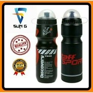 750ml Bicycle Water Bottle