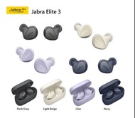 (Out of stock 沽清)Jabra Elite 3 in Ear True Wireless Bluetooth Earbuds真無線藍牙耳機 ，Noise-isolating fit，4 Built-in Microphone，Rich Bass，IP55，HearThrough，100% Brand New水貨!