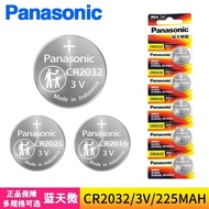 Hot Sale Panasonic Button Battery CR2032/CR2330/CR2450/CR2477/CR3032/CR1220/CR1216