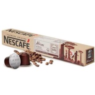 雀巢咖啡 - Nespresso咖啡機適用膠囊Nescafe 非洲Ristretto濃縮咖啡 (平行進口)