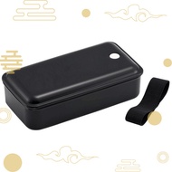 【Direct from Japan】Skater Bento Box Silver Ion Ag+ Antibacterial Soft Capacity Integrated Packing 1 