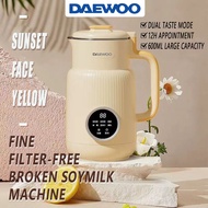 DAEWOO Soymilk Machine   Food Processor   Juice Maker 破壁机 破壁機 soya bean machine blender mini blender