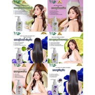 Bio-Way Herbal Shampoo 100ML. There Are 6 Shampoo.