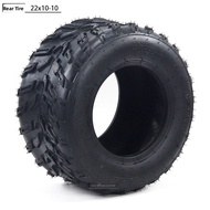 Off-Road Karting Car Parts ATV Beach Car 22X10-10 Inch Vacuum Tire 23X7-10 Inch Flower Support Auto 